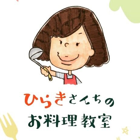 67972335_269559417338484_19710680502248897_n